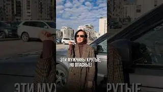 Скоро старт Цифровой Психологии 👆инфа в профиле