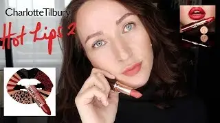 ПОМАДЫ  💄 Charlotte Tilbury / Hot Lips 2