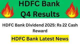HDFC Bank Q4 Results| HDFC Bank Results Today | HDFC Bank Share News Today | hdfc bank  latest news