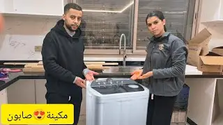 أشراف صدمنا بيها فرحة لمي زهرةً وغزولة أحسن هدية 🎁 