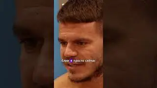 Качок в шоке от первой тренировки по водному поло! #shorts #водноеполо #спорт