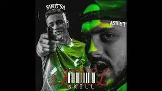 sKILL