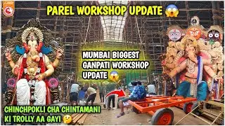 PAREL WORKSHOP 2025 😍 || GAN SANKUL WORKSHOP 🔥 || RAJAN ZAD WORKSHOP UPDATE 2025 😍 MUMBAI CHA FEST