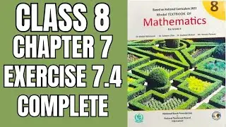 Упражнение 7.4 по математике для 8 класса выполнено || Национальный учебник || Математика с Афшан