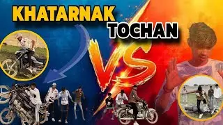Aaj Kiya Hamne Khatarnak Tochan 😮 || 4&times;Splendor Vs 1&times;Bullet || #foryou #comedy #like #top #trending 