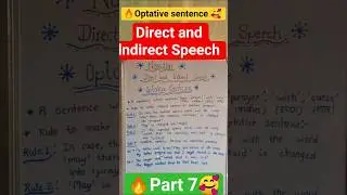 Direct and lndirect Speech, 🔥Optative sentence 🥰#shorts #english #education 💯