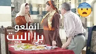 طلبت من زوج الخدامة طلب غريب😱 ولما مرتو رفضت اهانتها وقلعتن!