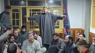 ذاکر اہلبیتٔ محترم جناب حیدر علی بیمنہ سرینگر مقام ہاگرپورہ