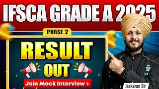 IFSCA Grade A 2025 Phase 2 Result Out | How to Check & Download IFSCA Assistant Manager Result PDF