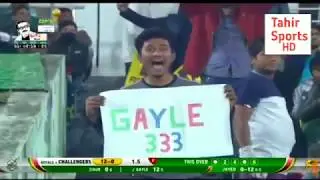 Chris Gayle hitting 60 runs off 24 balls | Chris gayle 2020 | New year gift from  gayle