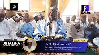 FASSARAR DIWANI 83 KHATMAR DIWANI NA 2