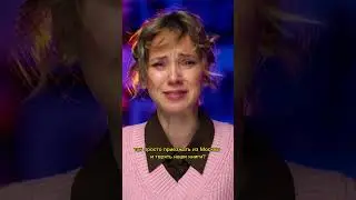 Киногероия Олеси Грибок: как плакать в кино