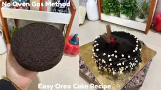 Sirf 3 Cheezon Se Banayenge Easy Cake | Oreo Biscuit Cake Recipe | No Oven Simple Cake |