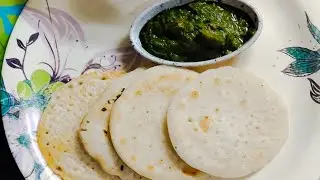 Chawal ke aate se banae chitoi pitha recipe
