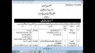 ANF jobs 2022 last date to apply | ANF jobs 2022 application form
