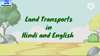 Land transport in Hindi and English #landtransport