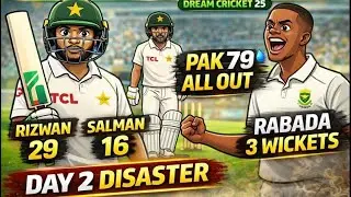 Day 2 Disaster 💥 | Pakistan 79 All Out | PAK vs SA Test Gameplay | Gamerdeft1