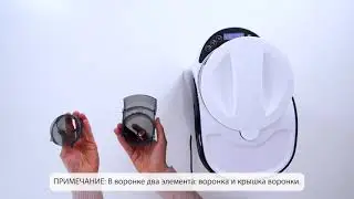 Сборка и настройка Baby Brezza Formula Pro Advanced