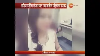 Pimpri | Kanjarbhat Community Stopped Women From Playing Garba