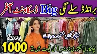 Sale Offer!! Readymade Stylish Lawn Cotton Dresses New Collection Sale Wholesale price Millenium mal