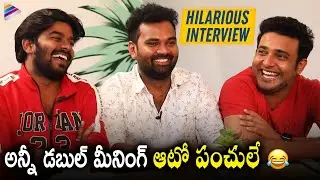 Sudigali Sudheer, Getup Srinu & Auto Ramprasad Hilarious Interview | Star Show With RJ Hemanth