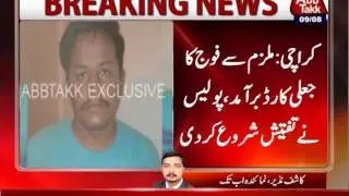 Fake Major Arrested In Karachi