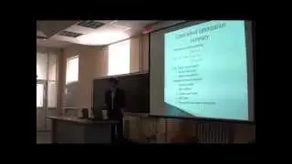 IUTAM 2012. 25. Bipedal Balance Control Based on Contact Force Optimization (Dmitry Trifonov)