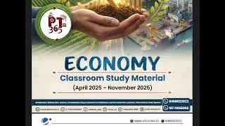 Growth and Development for UPSC | PT365 Economics | PT365 for UPSC | #upsc