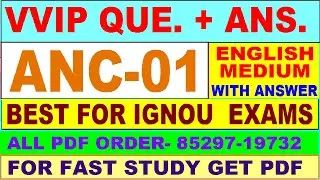 ANC 01 important questions with answer in English | anc 01 Previous Year Question Paper