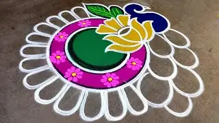 Newyear 2026 bigrangoli designs|newyear 2026 beautiful rangoli|newyear muggulu | Amazing rangoli