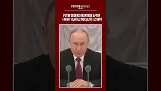 Путин против Трампа: у кого преимущество в ядерных переговорах?