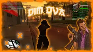 ¬ Dim dva | [Boske] @BalkanSchoolCommunity