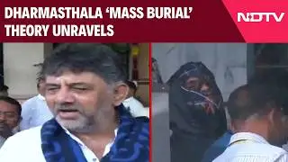 Dharmasthala News | 'Mass Burial' Theory Unravels, Karnataka Opposition Launches 'Dharmayudh'