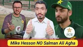 Mike Hesson Unhappy With Salman Ali Agha&rsquo;s T20 Captaincy? | Pakistan Cricket Latest Analysis