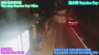 「任我行」￼Ctb 6 往中環交易廣場 縮時