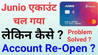 Junio एकाउंट चल गया...लेकिन कैसे ? | Junio Account Re-Open ? | Junio App Problem Solved ?