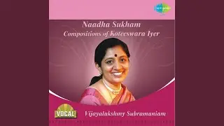 Ihame Sukham Raga Gamanasrama Vijayalakshmy Subramaniam