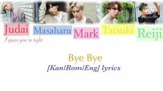 FlowBack - ByeBye [Kan/Rom/Eng] Color-coded lyrics