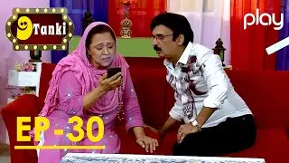 9 Tanki | Ep-30 | Comedy Show | Shakeel Siddiqui | Rauf Lala | Play TV | 26 Sept 2021