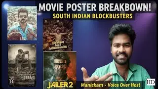 தளபதி விஜய் படத்திற்குத் தடையா? 😱 | இன்று நீதிமன்றத்தில் விசாரணை! | Cinema News Today Manickam Views