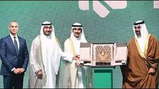 Event Management - Kuwait Finance House