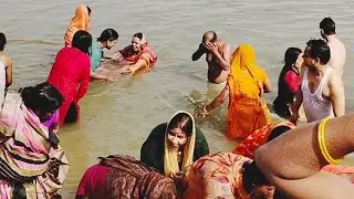 गंगा स्नान पूजा 🌹🙏ganga Snan puja 🌹🙏🏽 दर्शन कीजिए गंगा मैया की,🙏 खूब भालो tanjuavogs 