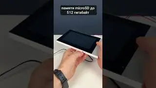 Комплект проводного IP видеодомофона Ps-Link KIT-736DP-306CR-B(306IC-B)