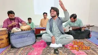 Wana Da Chinar | Pashto New Charbeta 2025 | Hujra Tang Takor | By @hujratangtakor