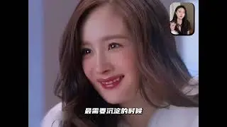 就問迪麗熱巴啥時候解約啊？ #迪麗熱巴