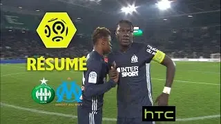 AS Saint-Etienne - Olympique de Marseille (0-0)  - Résumé - (ASSE - OM) / 2016-17