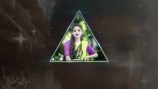 तोर अदा गोरी जान मारेला 🥺🥺🥺🥺🥺🥺