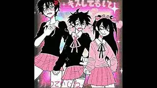free ❤︎digicore❤︎ elxnce + lieu + fromtheheart type beat - feeling cute (kittyflower x @zeromandia)