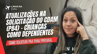 Nova regra para solicitar CDAM PB4 - Obrigat&oacute;rio informar endere&ccedil;o em Portugal?