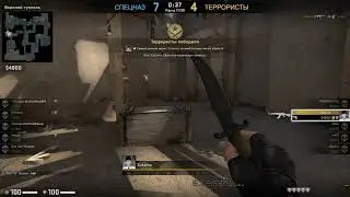 The guy was offended by the beautiful ace / Парень обиделся на красивый эйс